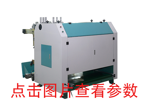 KD一1400雙向自動v槽機(jī)，開槽機(jī)