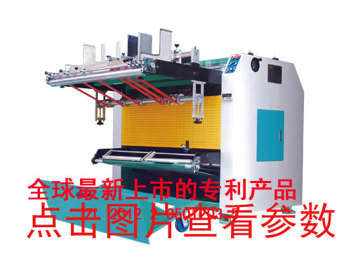 全自動(dòng)開槽機(jī)日常使用十大注意事項(xiàng)？